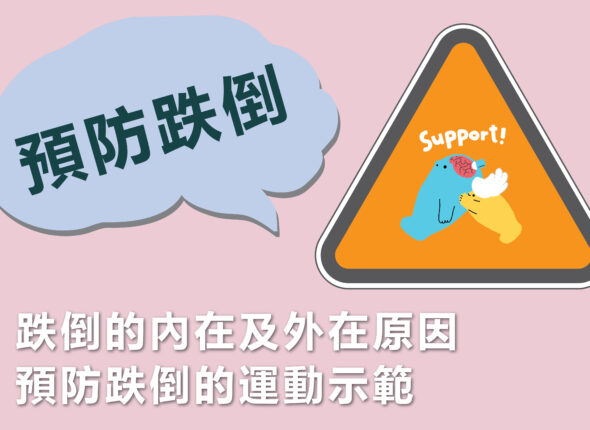 course_teaser-banner_2025_1-01
